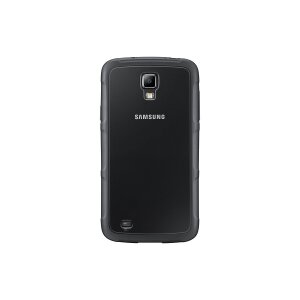 Samsung Active S4 Schutzhülle Case Cover grau