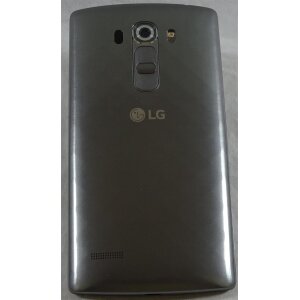 LG G4s Smartphone (13,2 cm (5,2 Zoll) Touchscreen 8GB titan