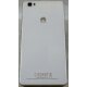 Huawei P8 LITE Weiß Smartphone (Gerät hat Branding. Kein Simlock.)