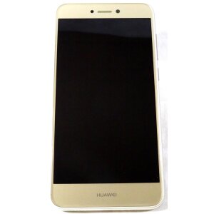 Huawei P8 Lite 2017 gold Smartphone