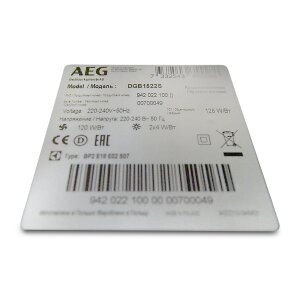 AEG DGB1522S Lüfterbaustein