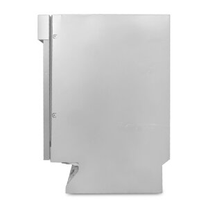 Miele G5210SCI Activ plus integrierter Geschirrspüler
