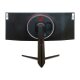 LG UltraGear 34GP950G-B 34 Zoll QHD Curved Gaming-Monitor