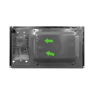 LG MH6535GIS Mikrowelle