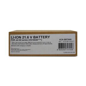 Samsung VCA-SBTA 60 Ersatzakku für Jet 60, Jet 65, Jet 75E