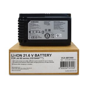 Samsung VCA-SBTA 60 Ersatzakku für Jet 60, Jet 65, Jet 75E