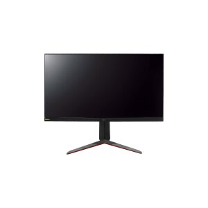 LG UltraGear 32GN55R-B 32 Zoll Full HD 165Hz Gaming Monitor