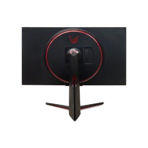 LG UltraGear 32GN55R-B 32 Zoll Full HD 165Hz Gaming Monitor