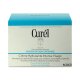 Curel Intensive Moisture Cream Feuchtigkeits-Gesichtscreme 40g