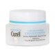 Curel Intensive Moisture Cream Feuchtigkeits-Gesichtscreme 40g