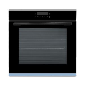 Bosch HBA272BB3 Einbau-Backofen