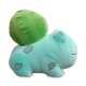 Jazwares Pokémon PKW4321 45cm Schlafendes Plüsch Bisasam