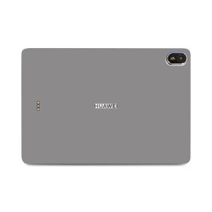 Huawei MatePad 11.5 2025 8+128GB HarmonyOS Tablet grau